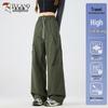 Tucano Women's Waterproof Outdoor Cargo Pants