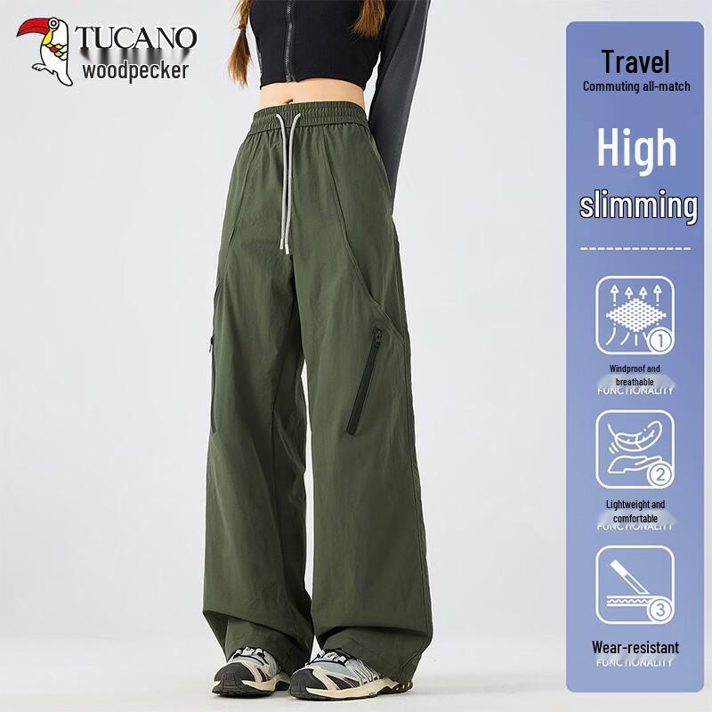 Tucano Women's Waterproof Outdoor Cargo Pants