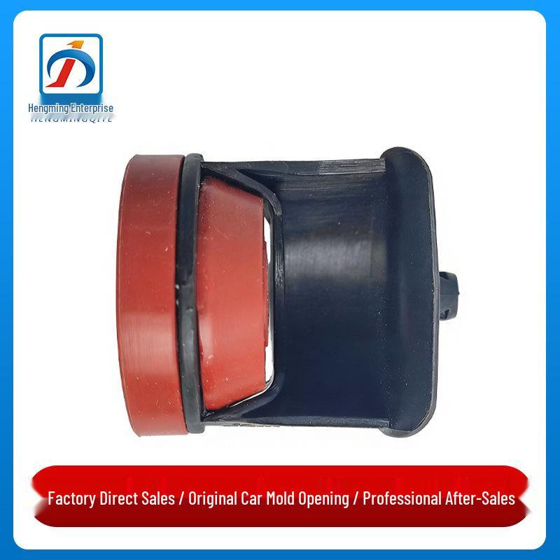 

BMW 5 Series G38 Air Filter Housing Small Plastic Bracket (13718620474/13718620475) Passenger Side Right