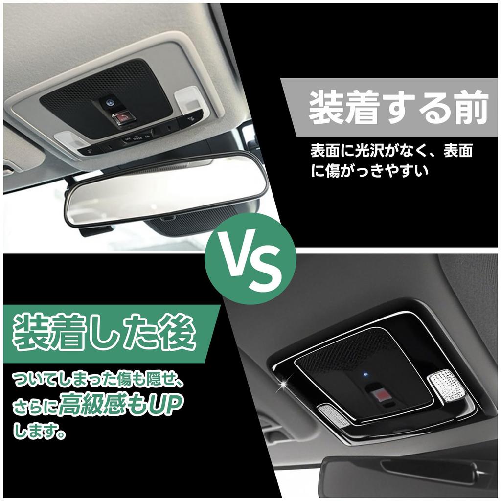 SANQUUQOO Honda Vezel Compatible Accessory Room Lamp Panel Downlight Piano Interior Customization Parts for Vezel Accessories and New Vezels