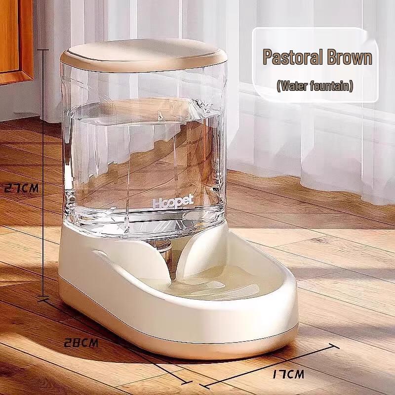 Hoopet Automatic Pet Water Dispenser
