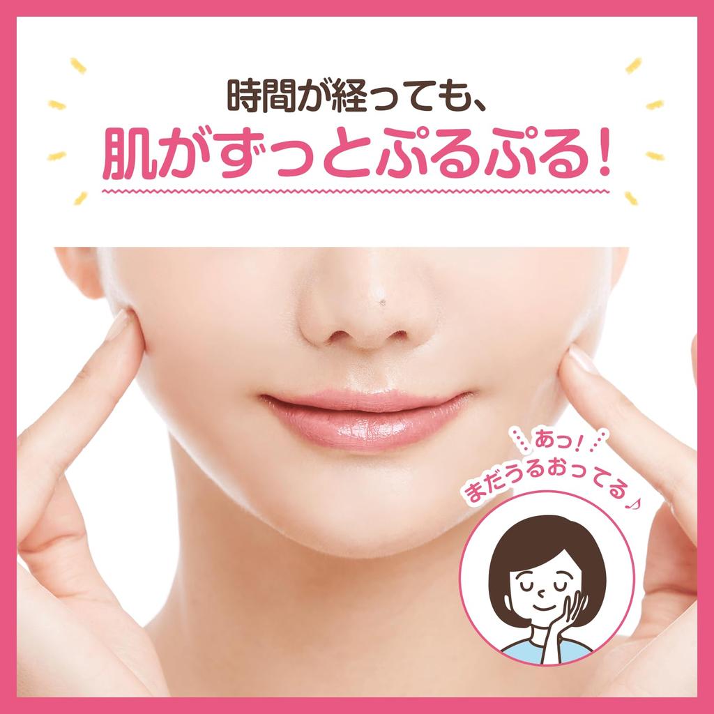 Healthy Skin Urea Moisturizing Cream for Dry and Dull Skin Contains Hyaluronic and Ceramide 60g - Urea, Acid, -