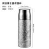 Premium Titanium Vacuum Insulated Travel Mug With Tea Infuser Office Home Outdoor Use