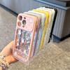 Korean full screen Miffy is suitable for Apple iPhone11Pro mobile phone case 11/11 large window 11 skin feel 11 cute