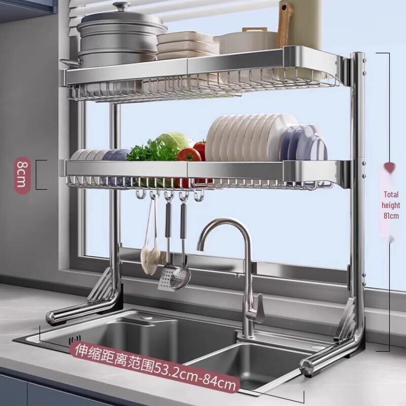 

Extendable Over-Sink Dish Drying Rack