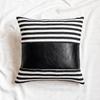 Cushion Striped 4545cm Cover 1pc Pu Stitching Pillow Case For Living Room Sofa Home Decoration Decor Lumbar Pillowcase Pu Leather