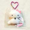 Mini Mini Mascot Munyugurumi Patio Stuffed Toy Charmy Kitty Sanrio Hello Kitty Mascot Kitty Carabiner