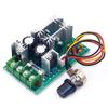 PWM Control DC Motor Speed Regulator 20A Current Regulator  DC Motor Applications