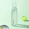 THERMOS Tritan Sports Cold Water Bottle