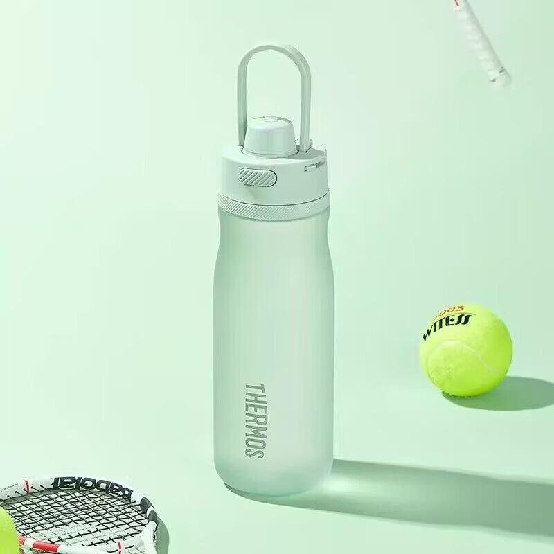 THERMOS Tritan Sport Water Bottle with Aroma Ring, 780ml