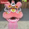 Yi Shunda Foshan Bamboo Woven Southern Lion Dance Head