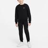 Jordan Casual Knit Jogger Sport Pants Kids Bottoms Black DV1018-010