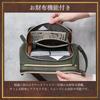 Shoulder Antique Style 2WAY Clutch Shoulder Bag Wallet Shoulder Second Bag GBMH3NE3 Green [Golden Bear] Men's