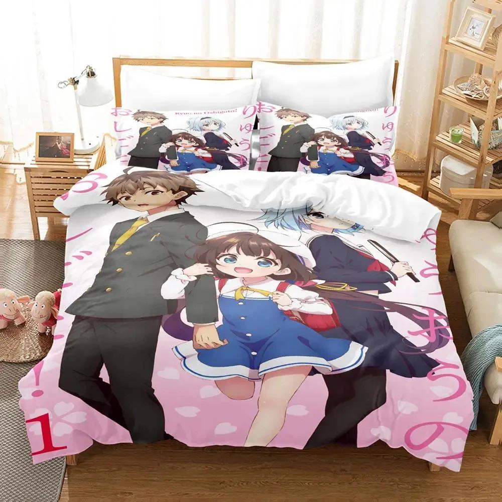 Comforter Anime Ryuos Work Is Never Ai Bedding Set Boys Girls Twin Queen Size Bed Kids Adult Home Textileextile