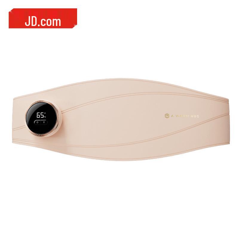 Jingdong Cloud Hug Menstrual Warming Belt
