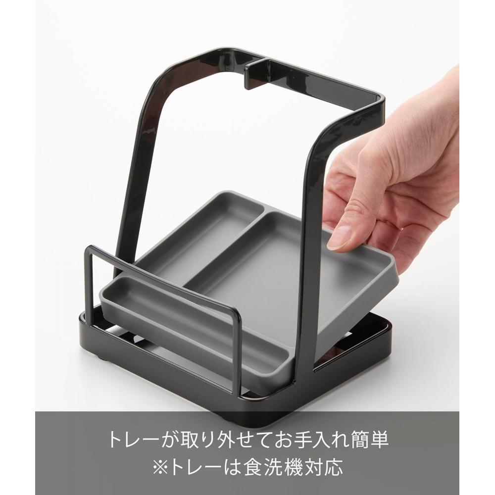 Yamazaki LadLe   Pot Lid Stand L bLack W14 D12.3 H15.2cm modeL 1552