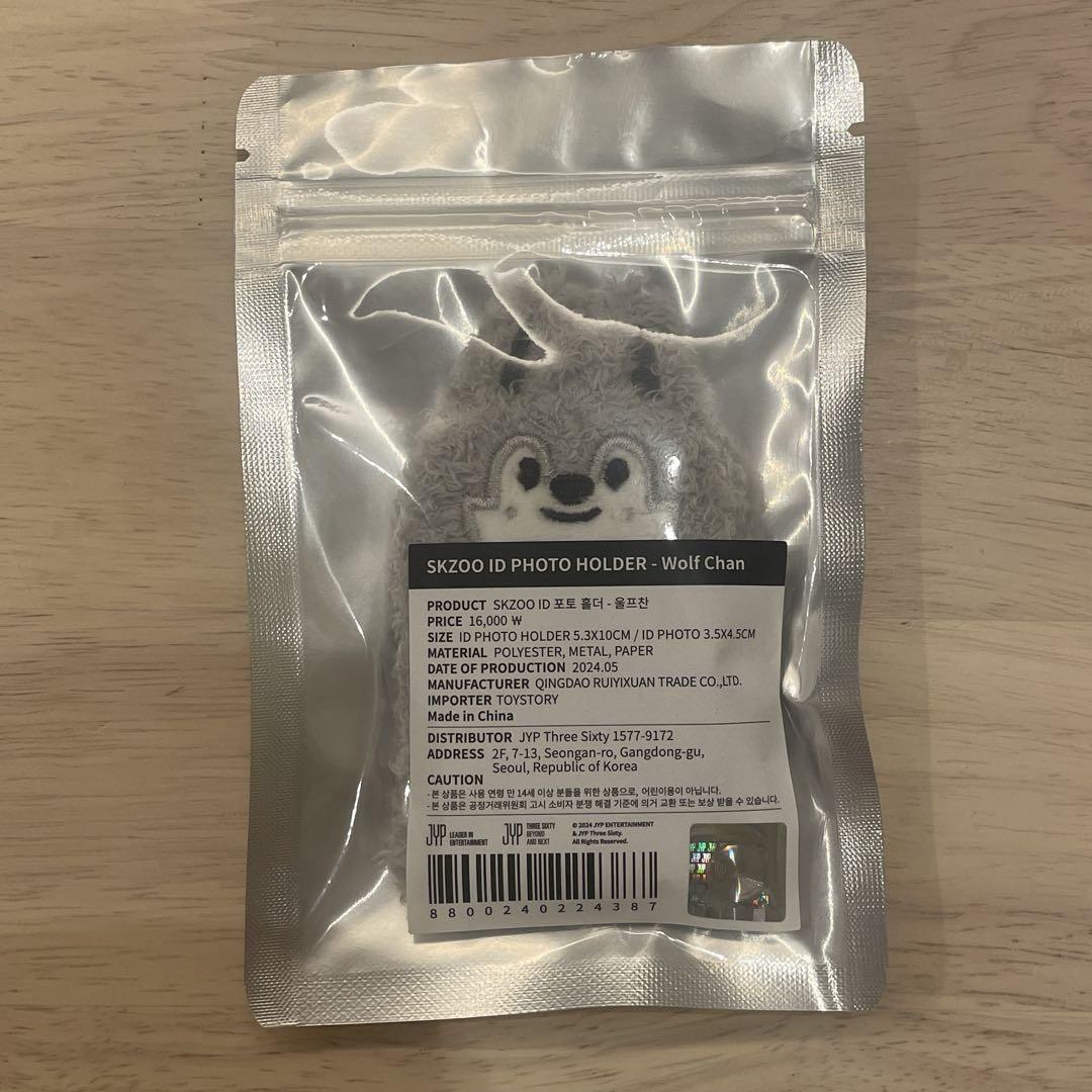

[USED] SKZOO ID Photo Holder Wolf Chan
