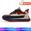 Men's shoes new spring student trend versatile thick-soled wear-resistant non-slip sports casual shoes men's low-top dad shoes
