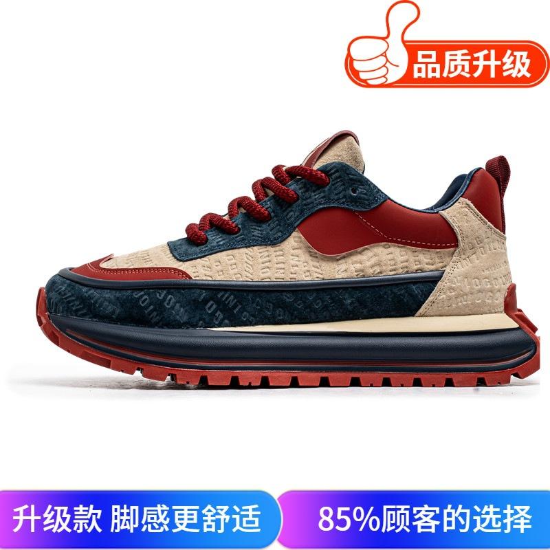 Men's shoes new spring student trend versatile thick-soled wear-resistant non-slip sports casual shoes men's low-top dad shoes
