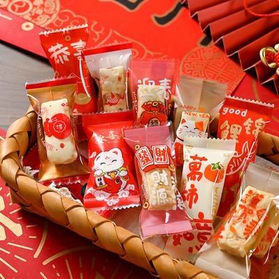 100 Stück 4x9cm Verpackungsbeutel für das chinesische Neujahr 2026 (China) – ideal zum Backen von Schneeflocken-Chips, Süßigkeiten und als Geschenktüten.