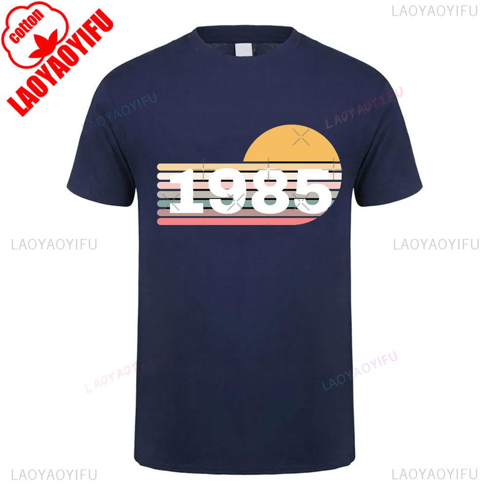 Vintage 1985 Retro Cotton Unisex T Shirt Classic 80s Style Short Sleeve Casual Oneck Tee for Men Women 40th Birthday Year Gift