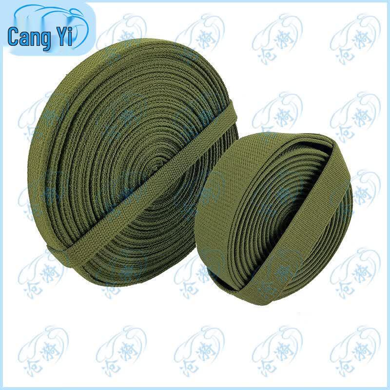 Cangyi Multi-purpose Packing Strap
