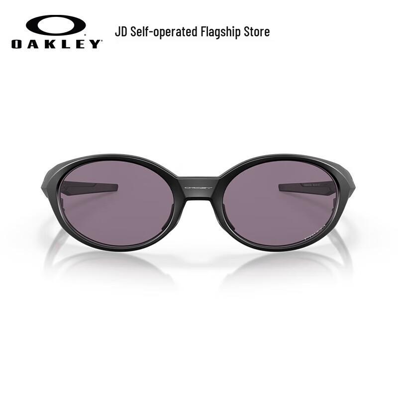 Oakley Eyejacket Redux Sunglasses
