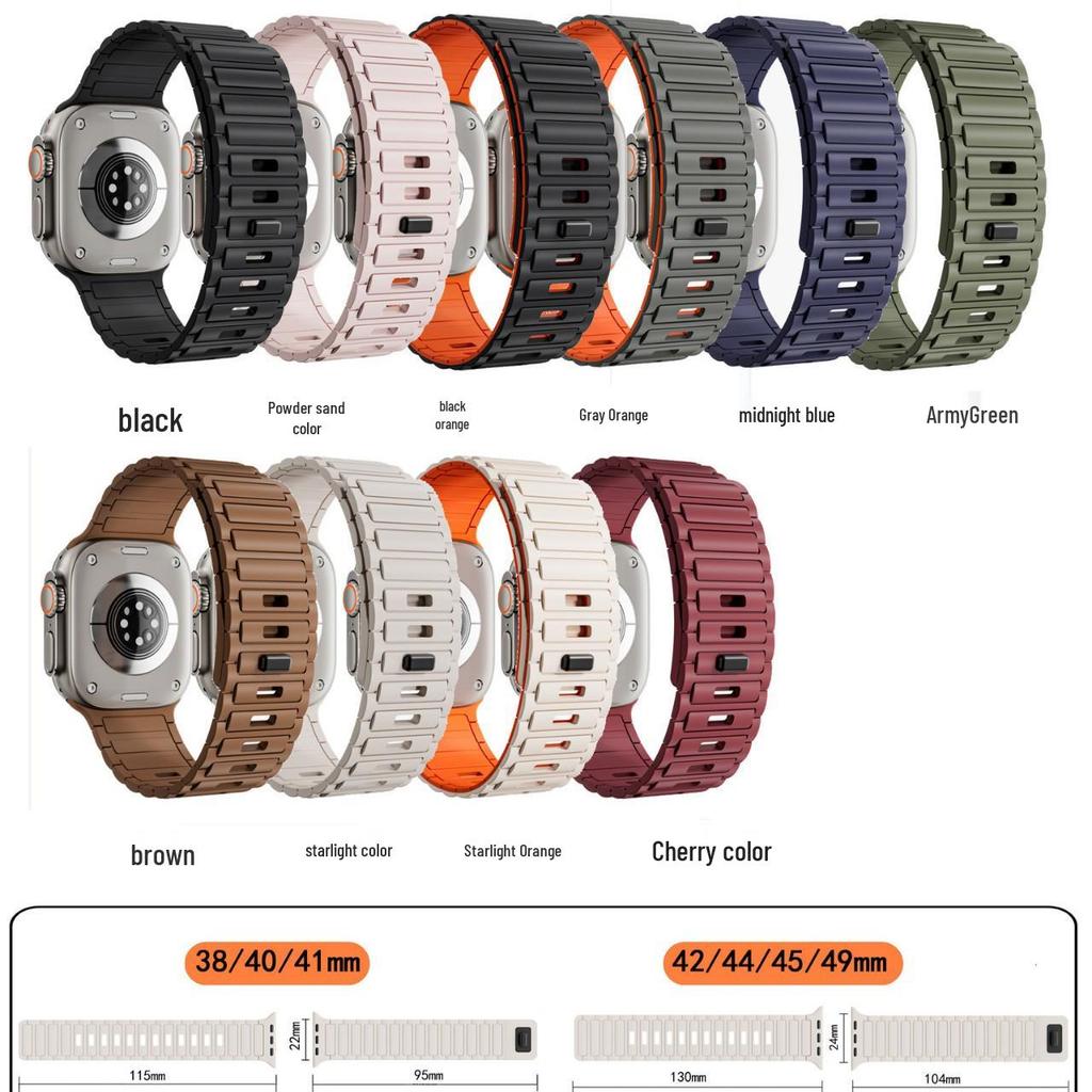 Strong Magnetic Silicone Strap for Apple iWatch S11 - Ultra Secure Three-Bead Buckle