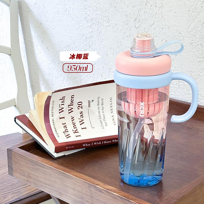 Portable Straw Water Bottle Cute Straw Cup Ice Tumbler for Women Girls Large Capacity Plastic Cup Ins Style Milk Tea Coffee Mug
