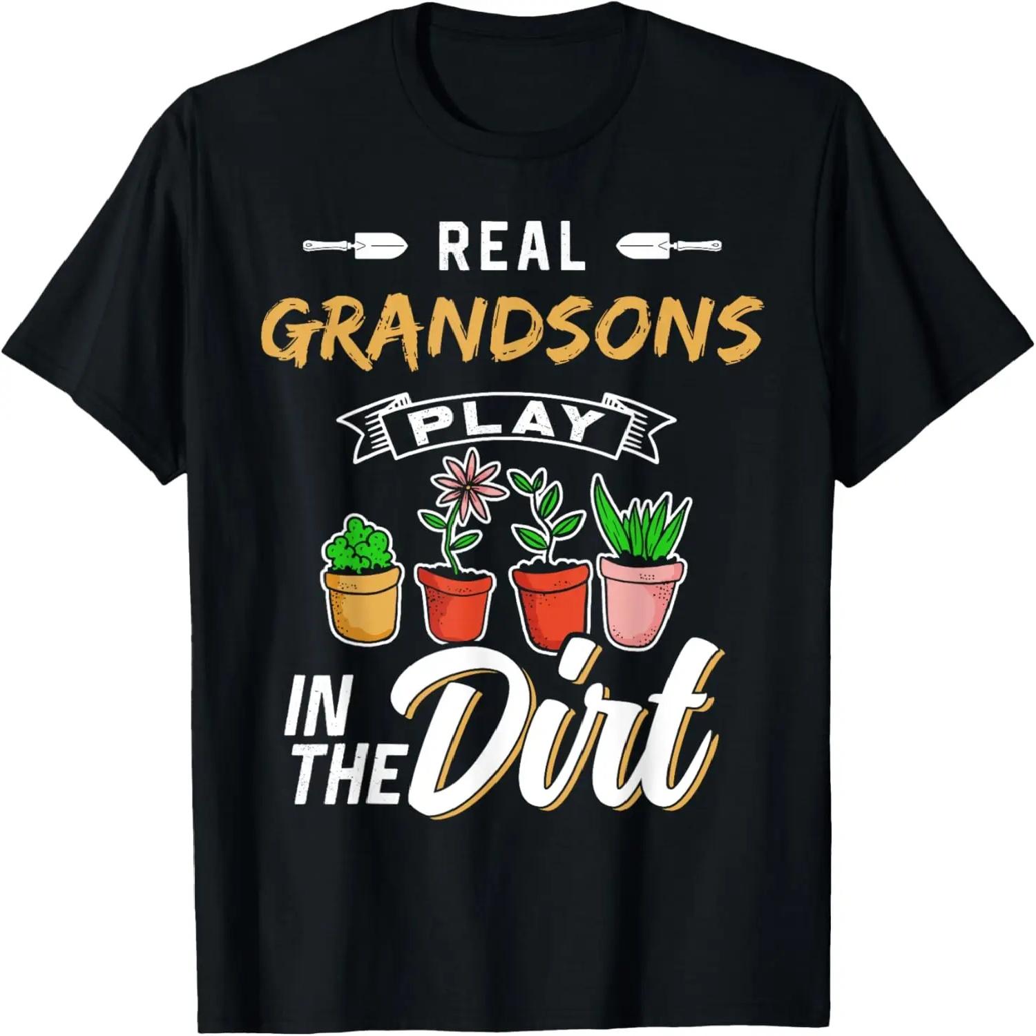 Grandsons Play In The Dirt Gardener Hobby Gardening Garden T-Shirt S