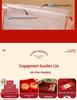 High-End Chinese Engagement Banquet Decor: Floor-Standing Ornaments & Background Cloth for Elegant Atmosphere