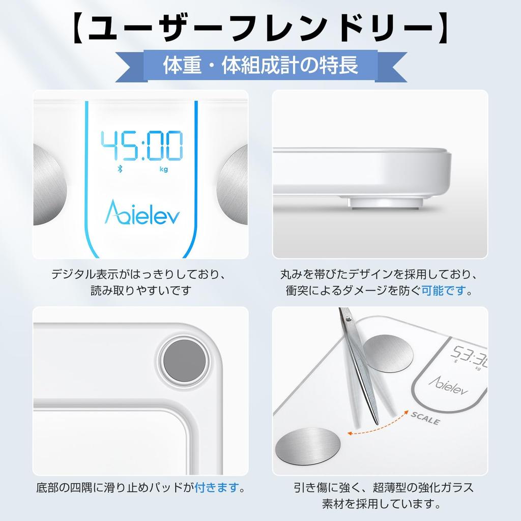 AQielev Body Composition Scale with Smartphone Connectivity Measures Body Fat Percentage Perfect for Respect for the Aged Day 2025 Specialized 45