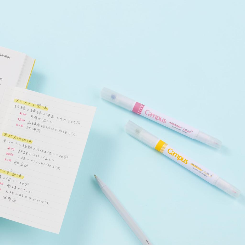 Kokuyo Campus Fine-Point Marking Pens 5-Pack AMPM-MT200-L2-5S for Detailed Writing