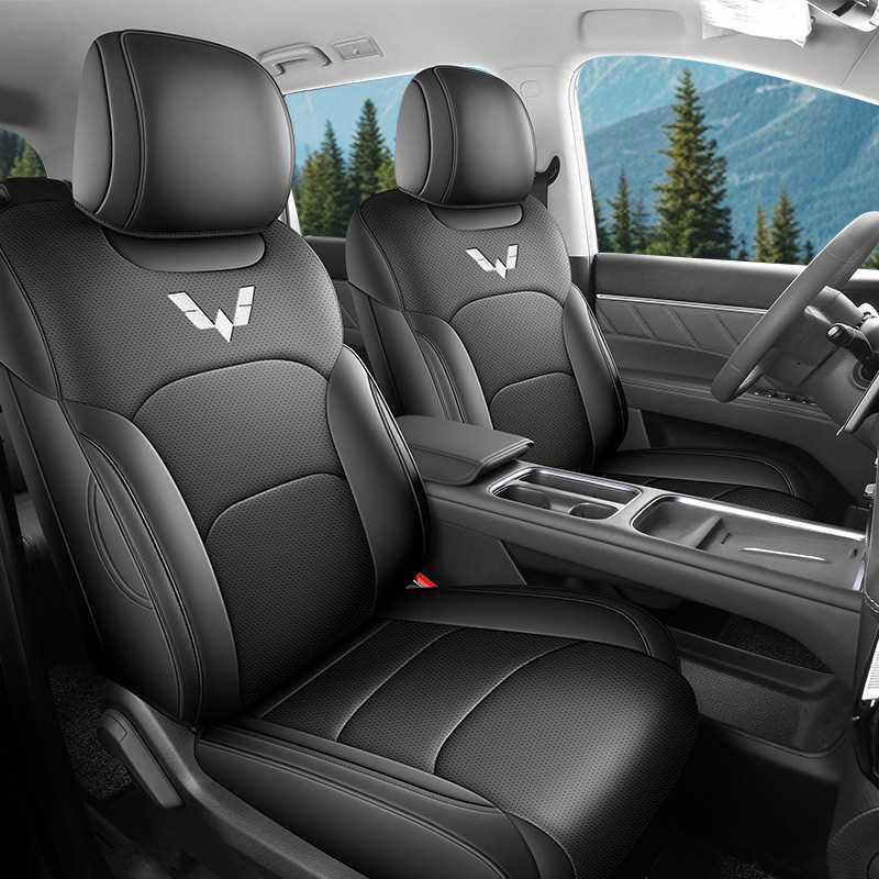 2026 Wuling Xingguang 560 All-Season Seat Cushion & Cover