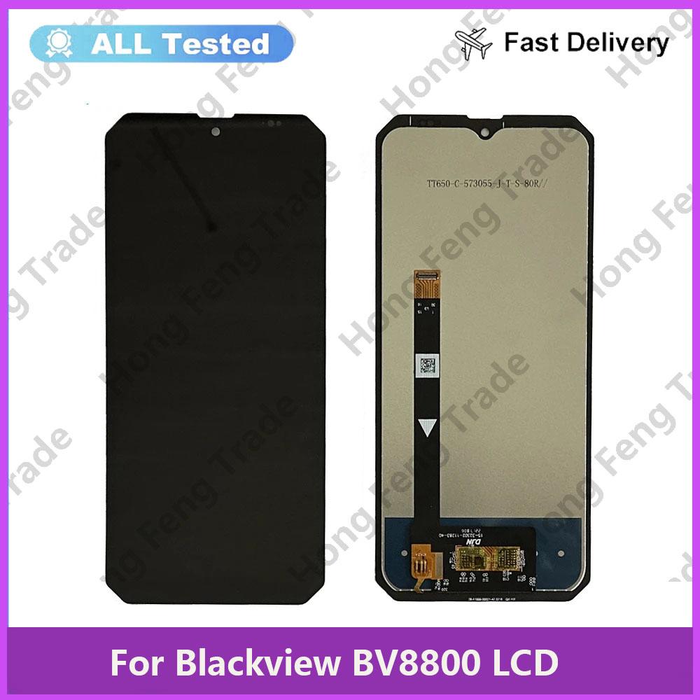 Полная сборка ЖК-экрана и дигитайзера для Blackview BV8800