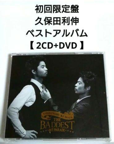 

[USED] First Limited Edition Toshinobu Kubota Best Album 2CD+DVD