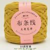 No. 6 Lace Thread Silk Cotton Linen Cotton Thread Hand-Knitted Doll Material Pack Diy Crochet Wool Ball Clothes Thread