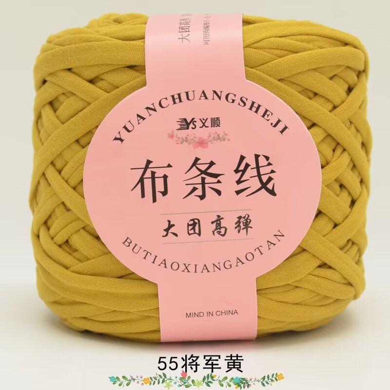 No. 6 Lace Thread Silk Cotton Linen Cotton Thread Hand-Knitted Doll Material Pack Diy Crochet Wool Ball Clothes Thread