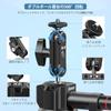 Ulanzi Suction Cup Car Mount for and DJI Aluminum Alloy Car Attaches to and Side Easy 1kg Weight Compatible with GoPro Hero DJI Osmo Pocket Action and