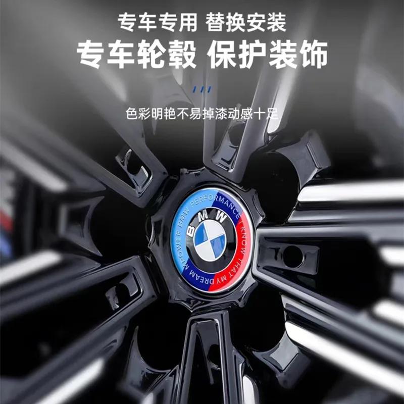 BMW 50. Yıl Logosu İçin Ön Kaput Amblemi 81mm+Arka Amblem 74mm+Jant Kapağı 68mm+56mm Direksiyon Simidi Çıkartması 46mm
