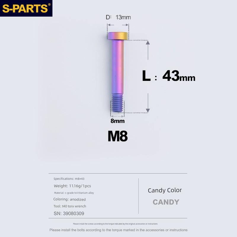 S-Parts Titanium Alloy M8 Special Bicycle Screws, Shock Absorber Screws, Multi-Color Bicycle Accessories Screws