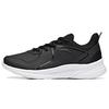 Running Shoes Women's Low Top Black/White 12935576-5