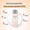 SK-II Facial Treatment Essence