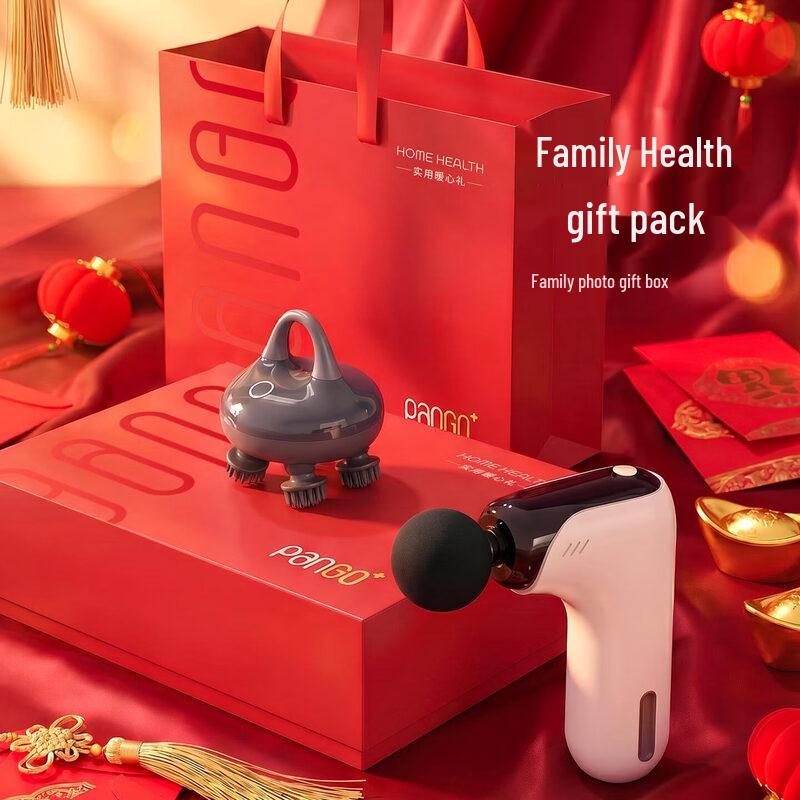 Pangao Infrared Heating Waist Massager Gift Set CN plug (adapter included)