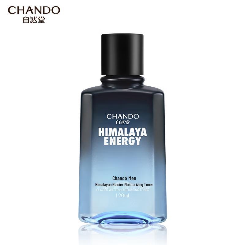 

CHANDO Men s Himalayan Glacier Hydrating Toner