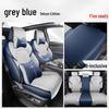 BYD Tang DMI/EV 7-Seater Seat Cover, All-Season, 2021-2025 Model