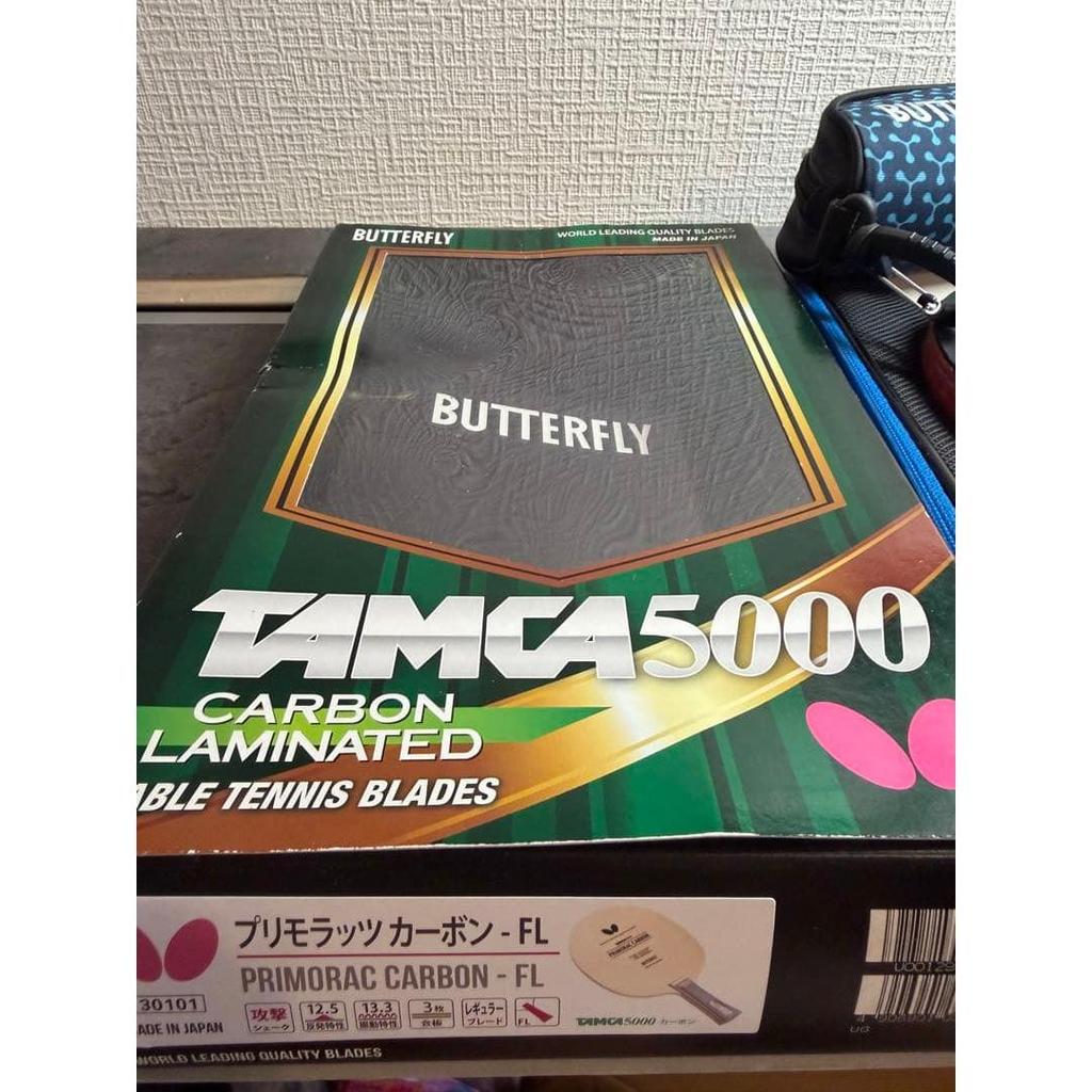 Used Butterfly Primorac Carbon FL Table Tennis Racket