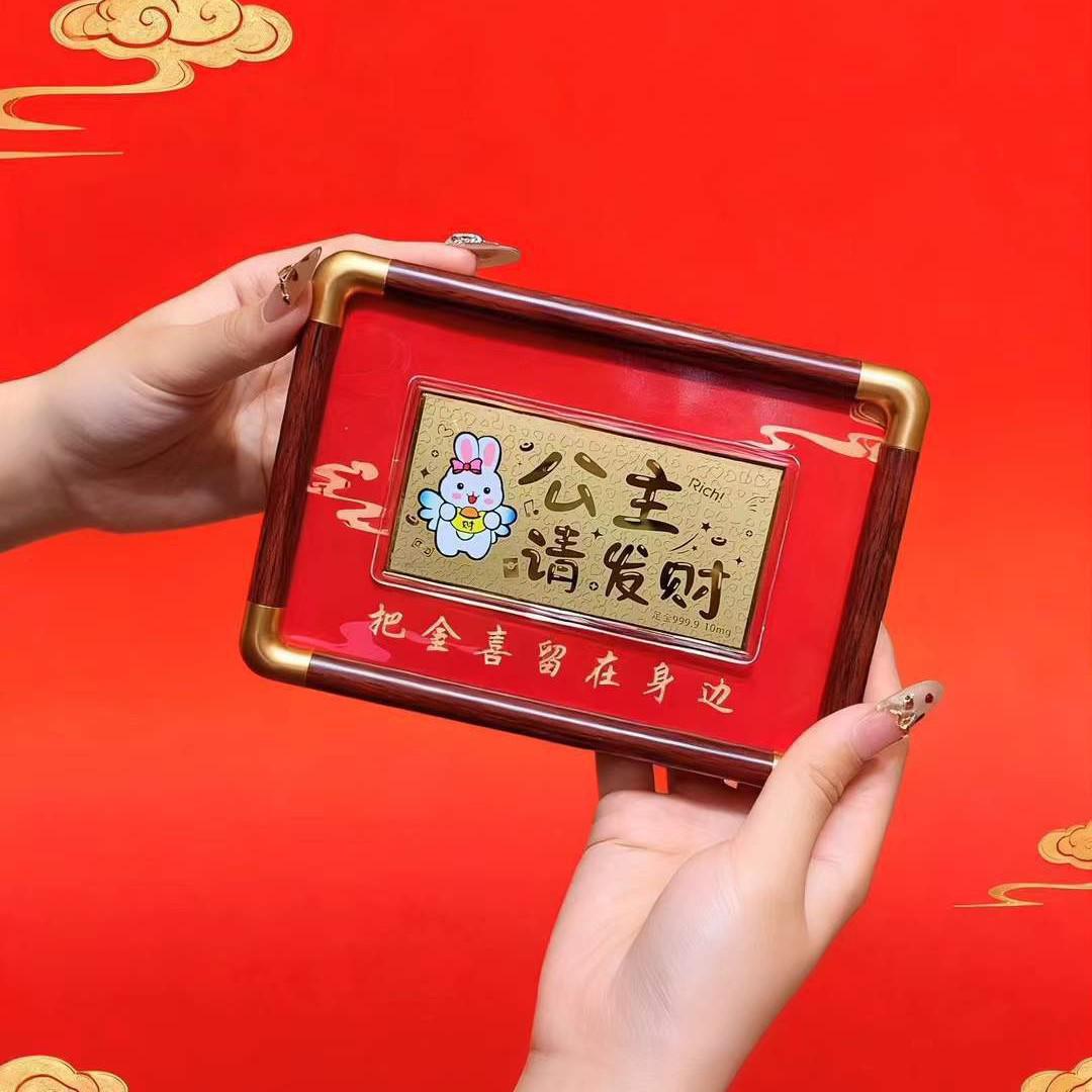 999 Pure Gold Princess Wealth Banknote Ornament - Housewarming Decoration for Instant Prosperity