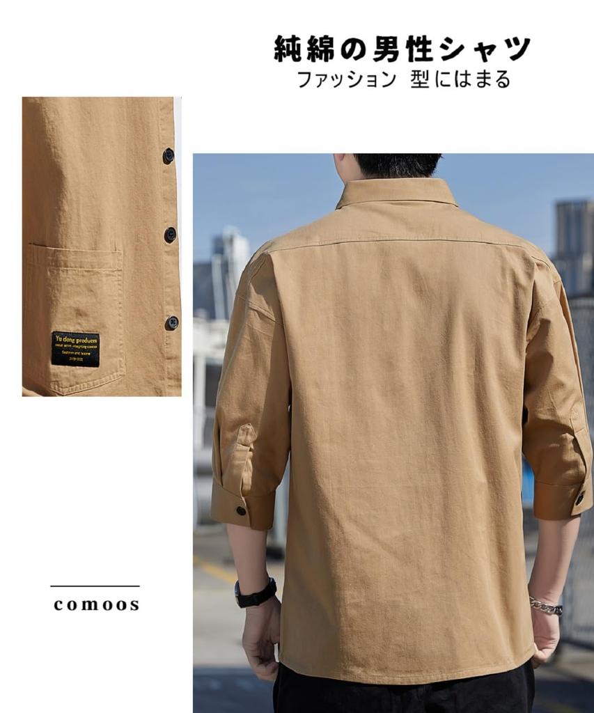 Shirts for Oxford Shirts [COMOOS] Men, 3/4 Sleeve, Casual, Plain, Shirts, Men's Casual, Cotton, Men's