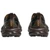 HOKA One One Mafate Speed 4 Lite 'Tree Bark Cast Iron' Men's 1168450-TCS